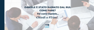 radiato-rui-come-iscriversi