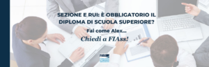 sezione-E-RUI-obbligatorio-diploma-scuola-superiore
