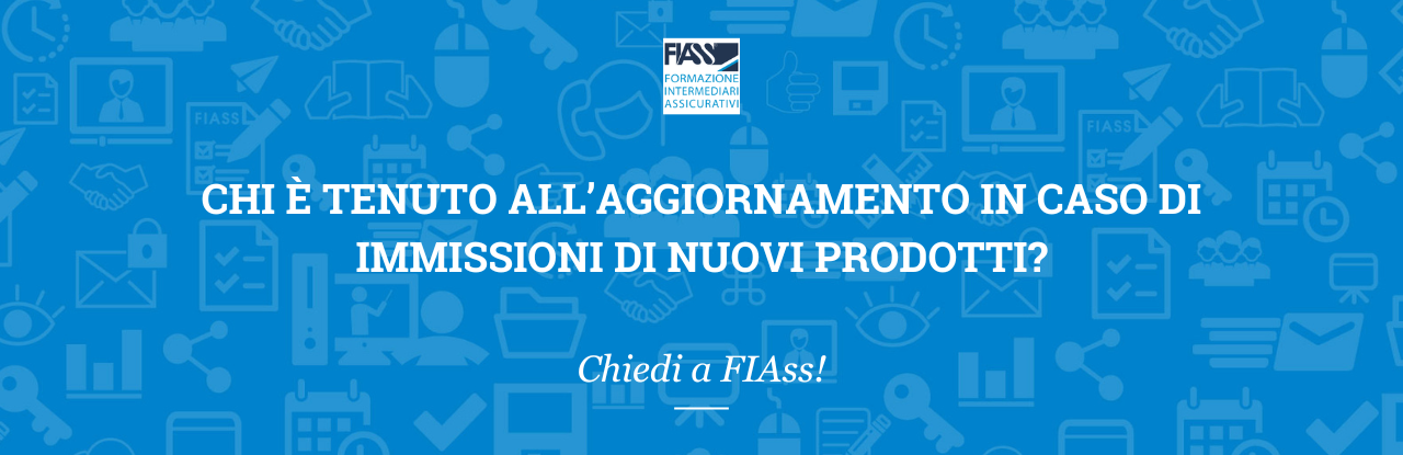 aggiornamento- immissioni-nuovi prodotti